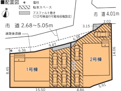 三島市大場第1　新築分譲住宅　全2棟